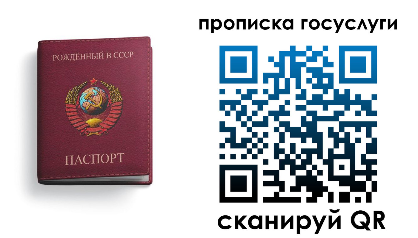 найти адрес прописки в Кимовске